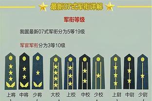 manbetx手机客户端登录截图4